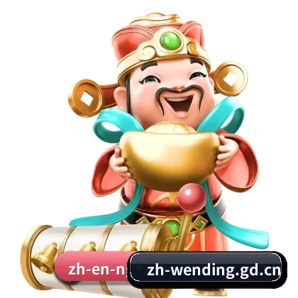 赛事版权合作 - 业务生态规模迅速扩展,战略合作伙伴覆盖全球主流赛场,核心注册用户突破500万大关。